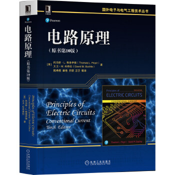  �·ԭ����ԭ��(sh��)��10�棩