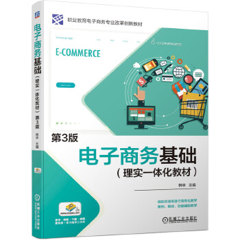  ����̄�(w��)���A(ch��)���팍(sh��)һ�w���̲ģ� ��3��