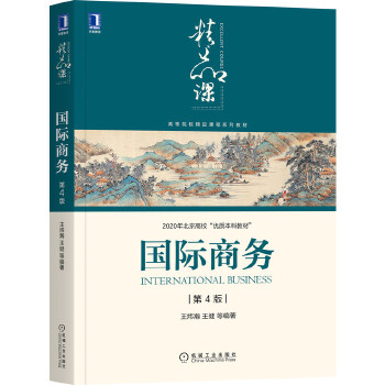  ��(gu��)�H�̄�(w��) ��4��