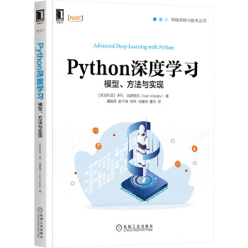  Python��ȌW(xu��)��(x��)��ģ���������c��(sh��)�F(xi��n)