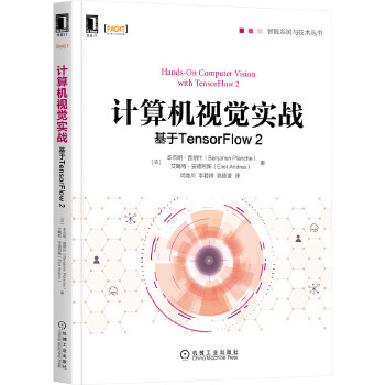  Ӌ(j��)��C(j��)ҕ�X��(sh��)��(zh��n)������TensorFlow 2