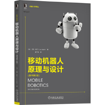  �Ƅ�(d��ng)�C(j��)����ԭ���c�O(sh��)Ӌ(j��)��ԭ��(sh��)��2�棩