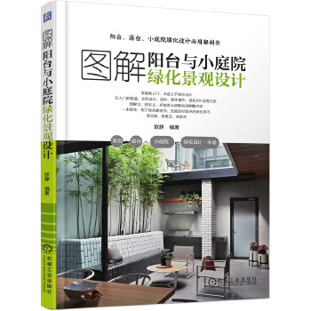  �D����_(t��i)�cСͥԺ�G�����^�O(sh��)Ӌ(j��)