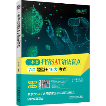  һ����(sh��)����SAT�Z(y��)��ä�c(di��n)