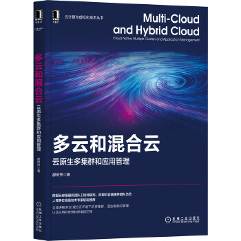  ���ƺͻ���ƣ���ԭ���༯Ⱥ�͑�(y��ng)�ù���