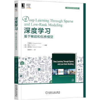  ��ȌW(xu��)��(x��)������ϡ��͵���ģ��