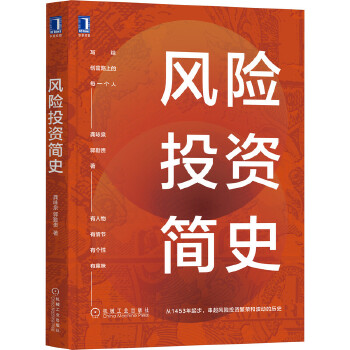  �L(f��ng)�UͶ�Y��ʷ