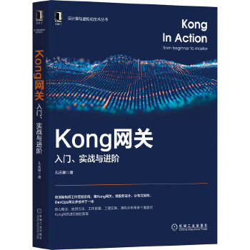  Kong�W(w��ng)�P(gu��n)�����T������(zh��n)�c�M�A