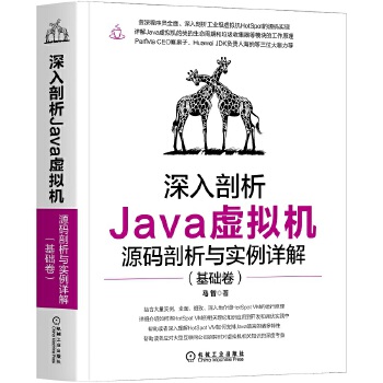  ��������Java̓�M�C��Դ�a�����c����Ԕ�⣨���A(ch��)����