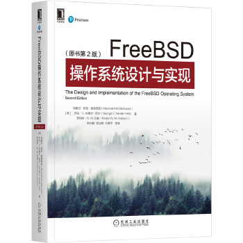  FreeBSD����ϵ�y(t��ng)�O(sh��)Ӌ(j��)�c��(sh��)�F(xi��n)��ԭ����2�棩