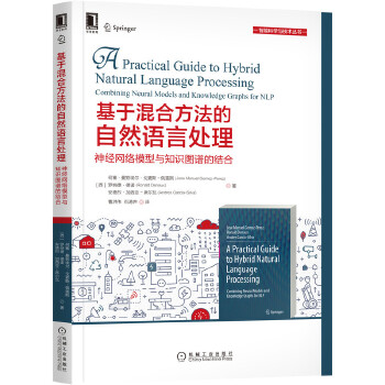  ���ڻ�Ϸ�������Ȼ�Z��̎�����񽛾W�jģ���c֪�R�D�V�ĽY��