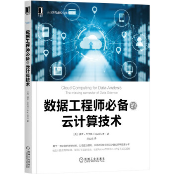  ��(sh��)��(j��)���̎�����Ӌ(j��)�㼼�g(sh��)