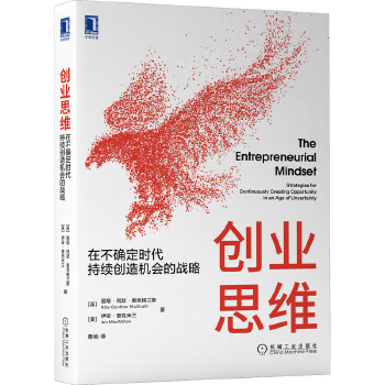  ��(chu��ng)�I(y��)˼�S���ڲ��_���r�����m(x��)��(chu��ng)��C���đ�(zh��n)��