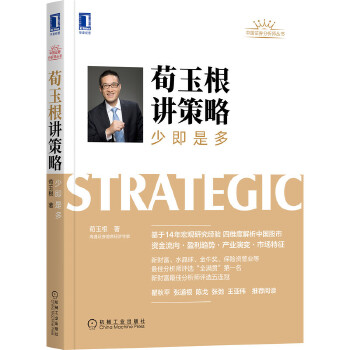  ������v���ԣ��ټ��Ƕ�