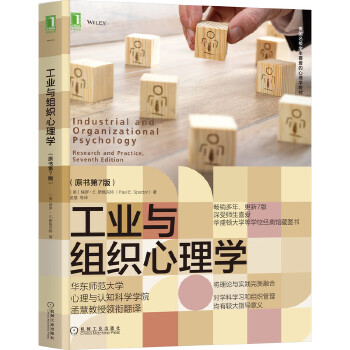  ���I(y��)�c�M������W(xu��)��ԭ����7�棩