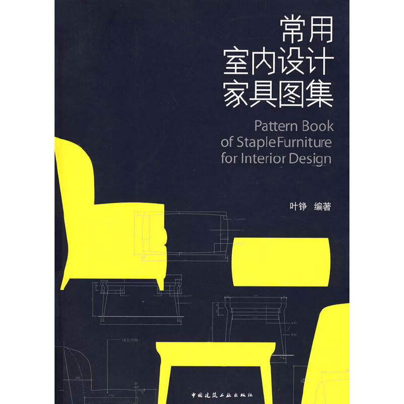 �����҃�(n��i)�O(sh��)Ӌ(j��)�Ҿ߈D��