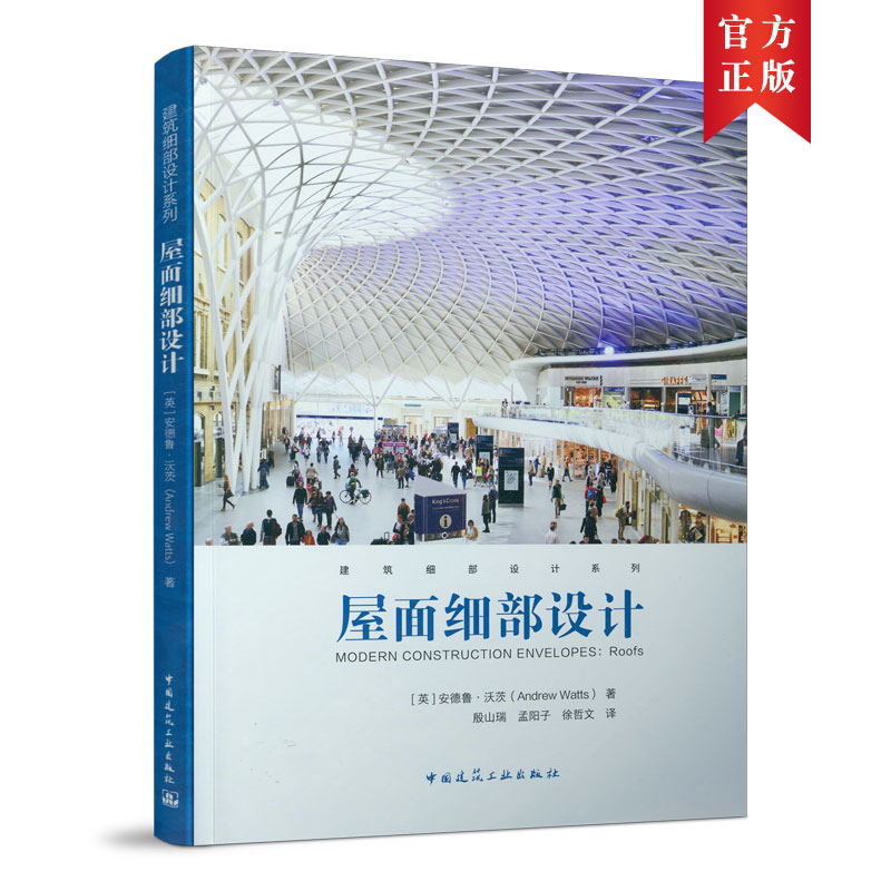 ���漚(x��)���O(sh��)Ӌ