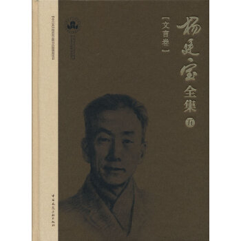  ����͢��ȫ��������������Ծ���