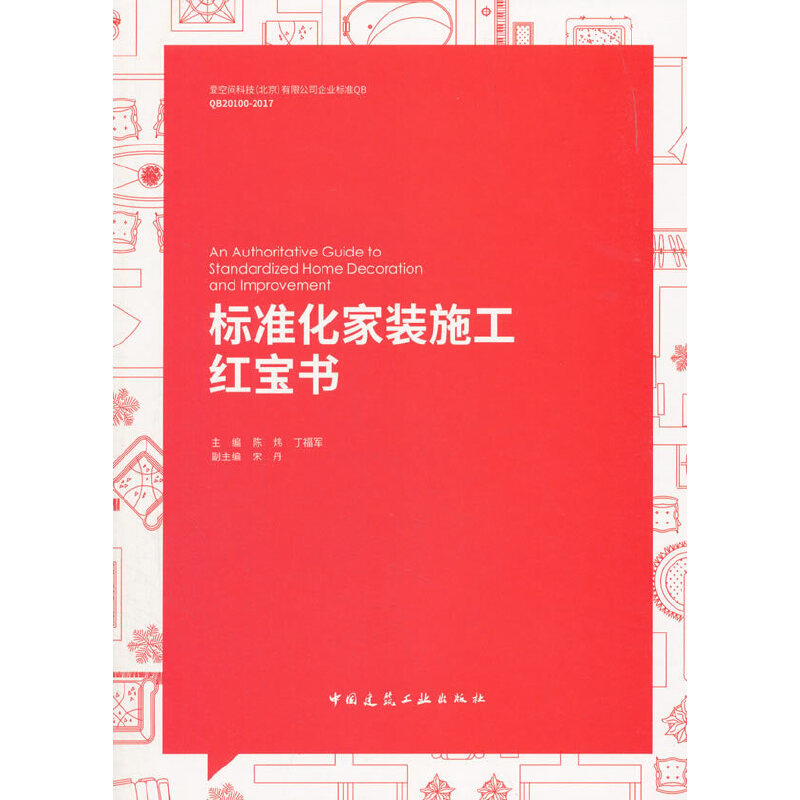 �˜ʻ����bʩ���t����