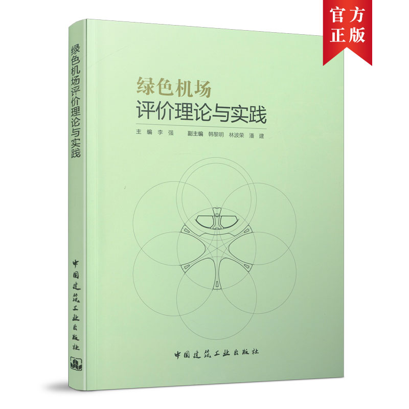 �Gɫ�C(j��)��(ch��ng)�u(p��ng)�r(ji��)��Փ�c��(sh��)�`