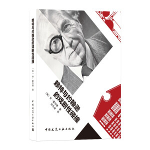 ه���c�s���d�đ�����ײ