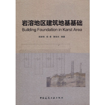  �r�ܵ؅^(q��)�����ػ����A(ch��)