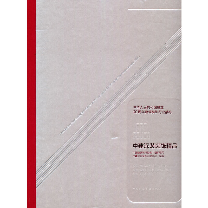 �н����b�b�Ʒ