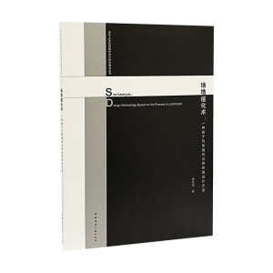 ��(ch��ng)�ش߻��g(sh��)��һ�N�����L(f��ng)���@���^���Ե��O(sh��)Ӌ(j��)����