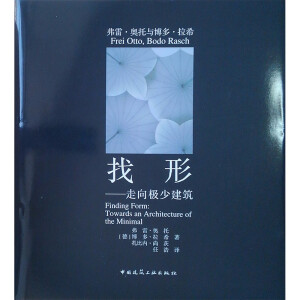 ���Ρ�������O�ٽ���