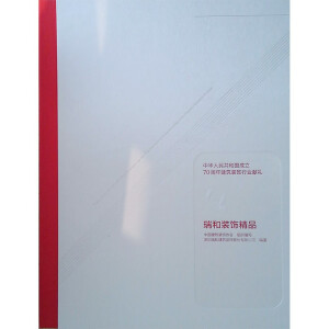 ����b�Ʒ