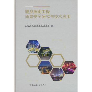  ���l(xi��ng)���������|(zh��)����ȫ�о��c���g����