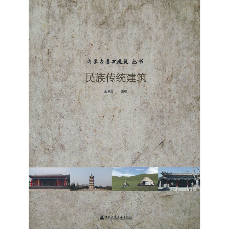 ������y(t��ng)����