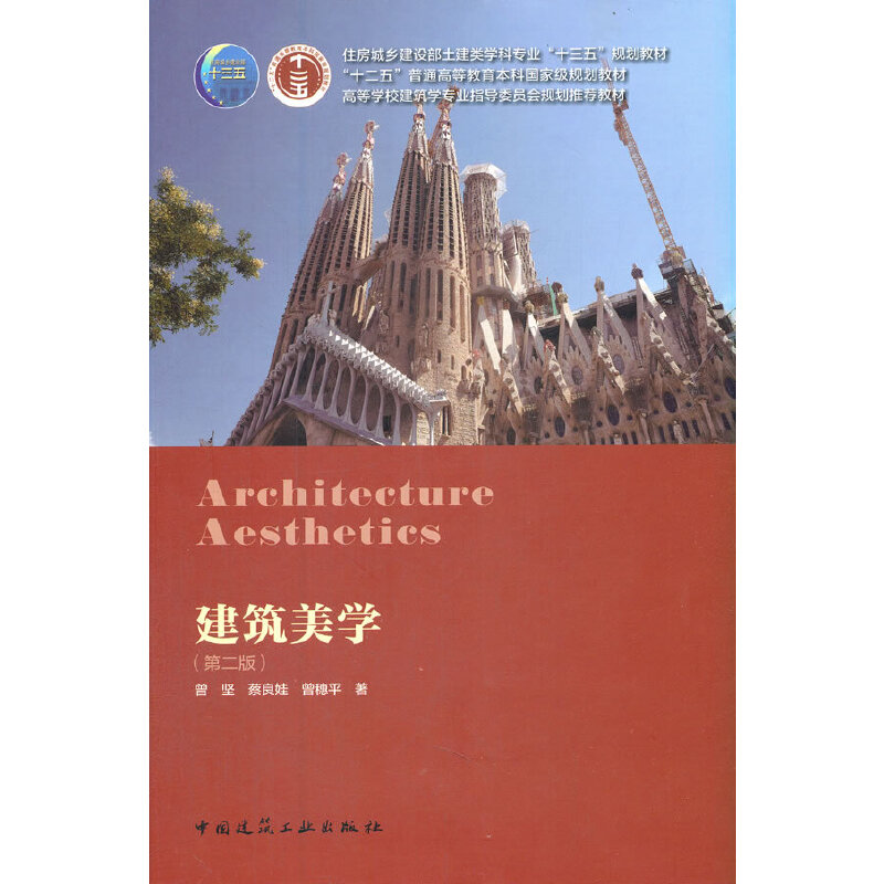 �������W(xu��)���ڶ��棩