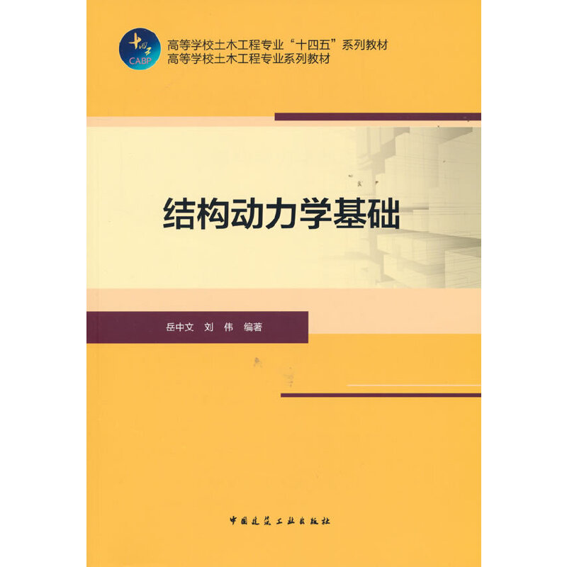 �Y(ji��)��(g��u)�����W(xu��)���A(ch��)