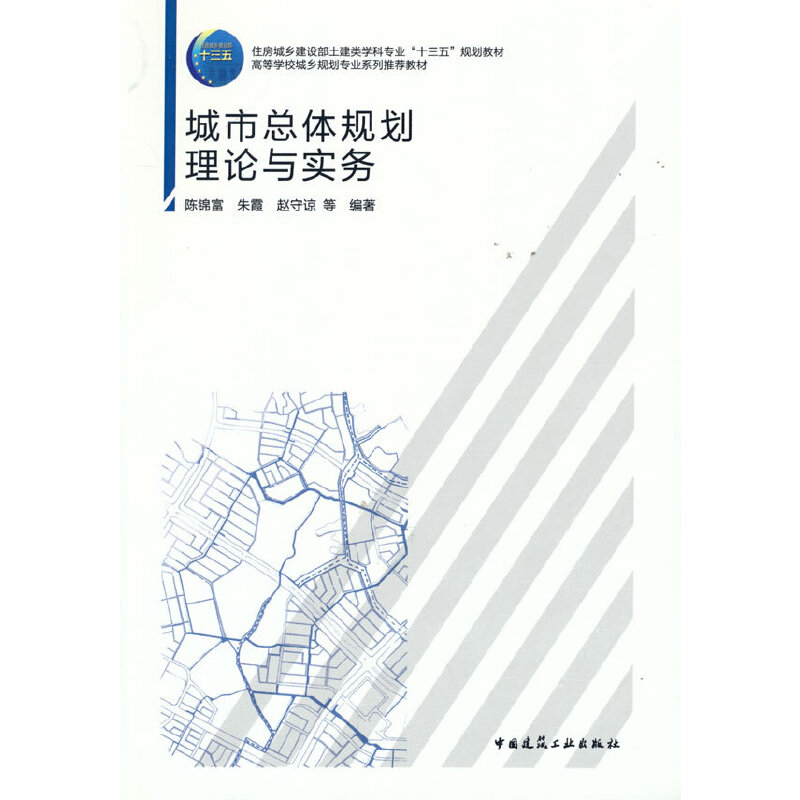 ���п��wҎ(gu��)����Փ�c����(w��)