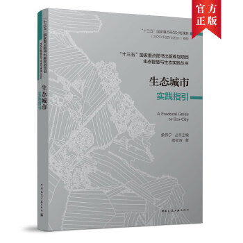  ���B(t��i)���Ќ��`ָ��