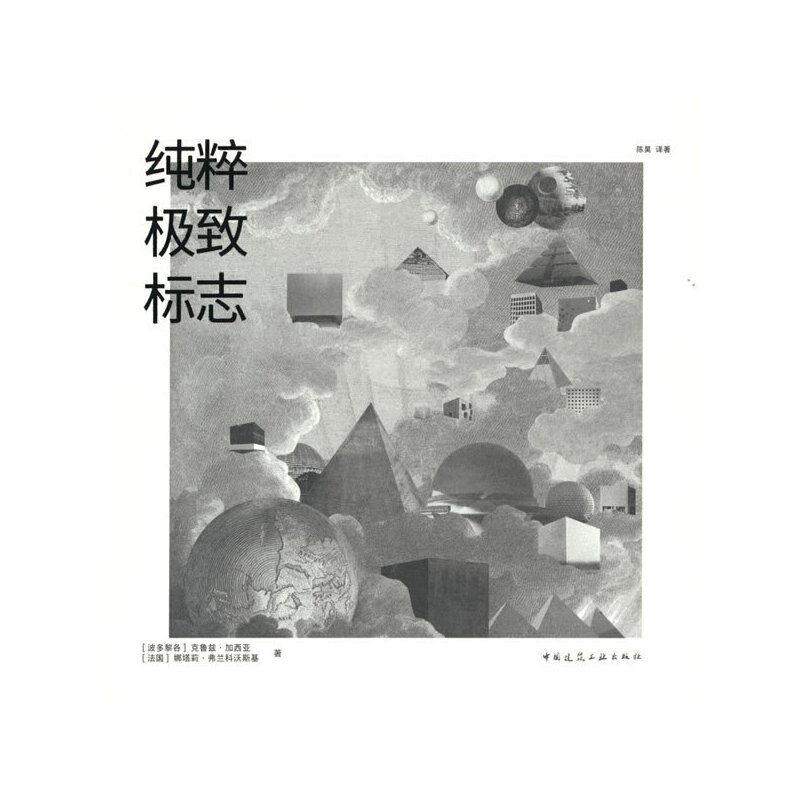 ����O��־