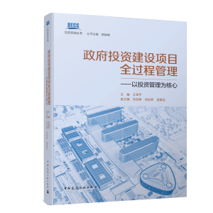 ����Ͷ�Y���O(sh��)�(xi��ng)Ŀȫ�^(gu��)�̹���������Ͷ�Y��������