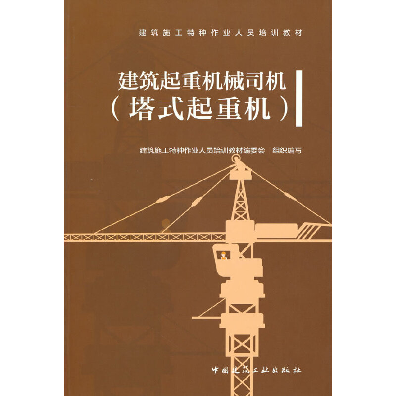 �������ؙCе˾�C����ʽ���ؙC��