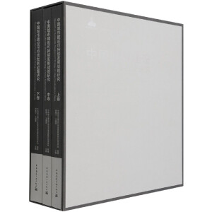  �Ї����н��O�ɳ��m(x��)�l(f��)չ��(zh��n)���о� �������¾���