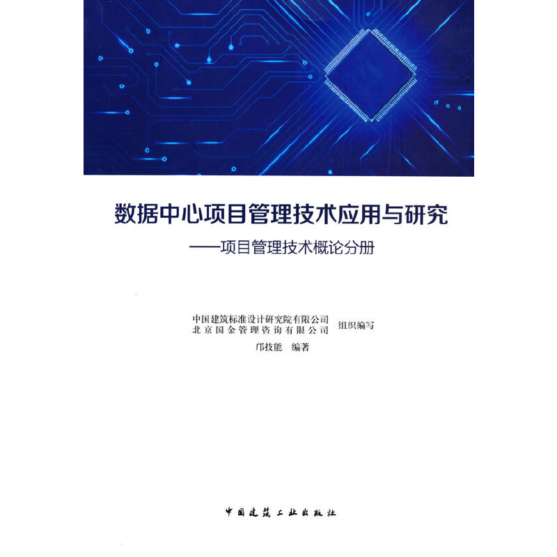 ��(sh��)��(j��)�����Ŀ�������g�����c�о�-�Ŀ�������g��Փ�փ�