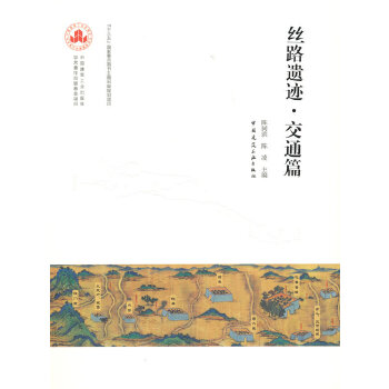  �z·�z�E����ͨƪ