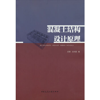  �������Y(ji��)��(g��u)�O(sh��)Ӌԭ��