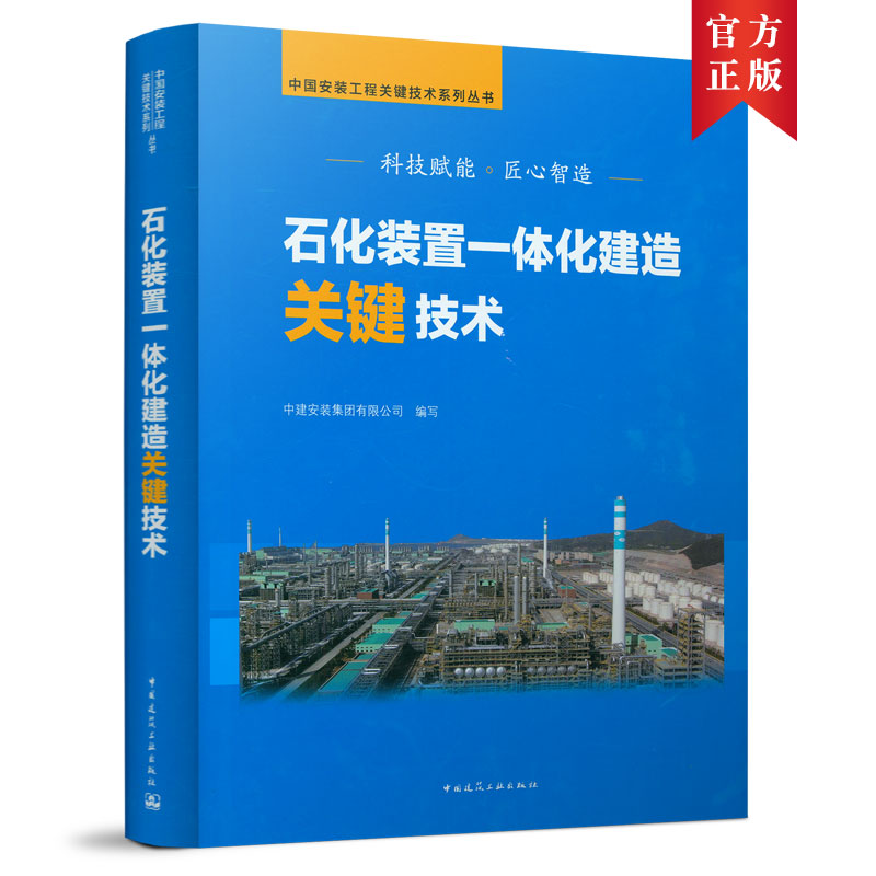 ʯ���b��һ�w�������P(gu��n)�I���g(sh��)