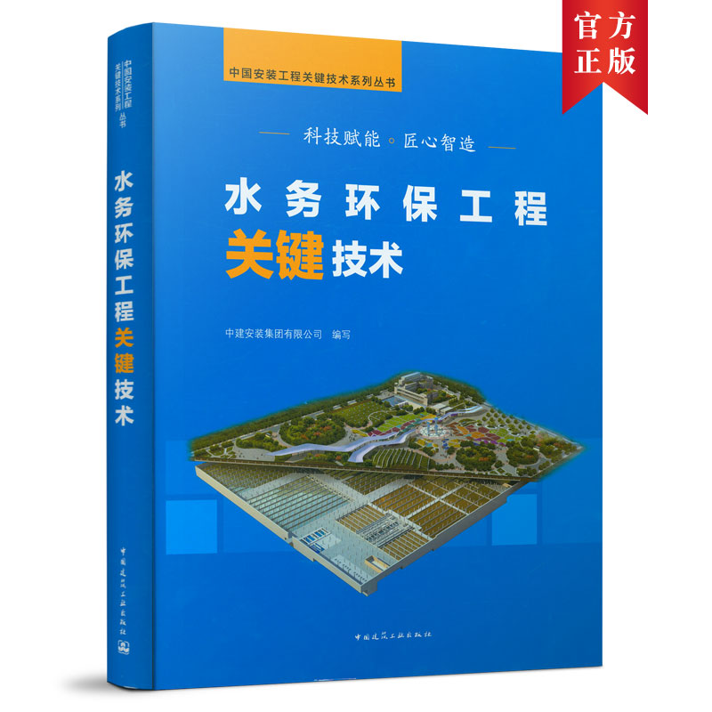 ˮ��(w��)�h(hu��n)�������P(gu��n)�I���g(sh��)