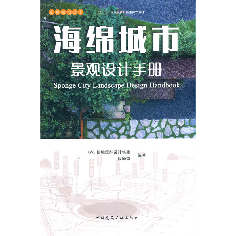 ���d���о��^�O(sh��)Ӌ(j��)�փ�(c��)