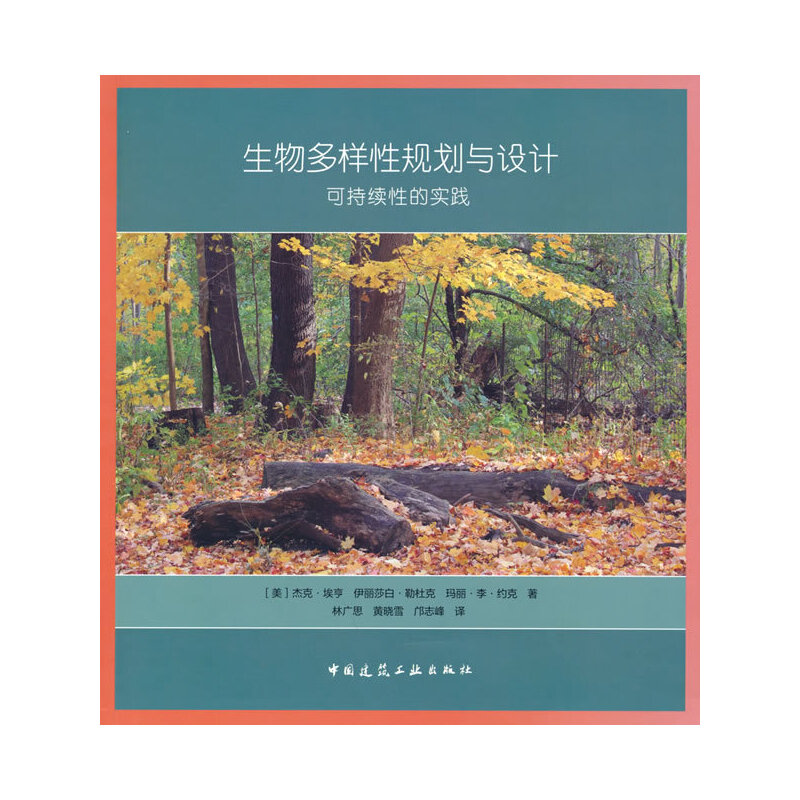 ���������Ҏ(gu��)���c�O(sh��)Ӌ(j��) �ɳ��m(x��)�ԵČ�(sh��)�`