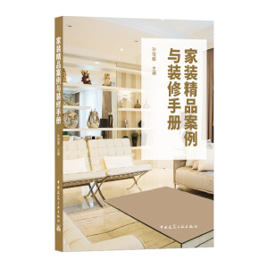 ���b��Ʒ�����c�b���փ�