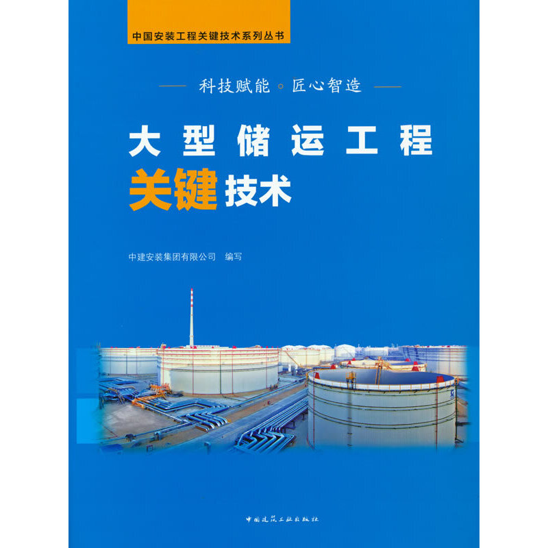 ���̓�(ch��)�\(y��n)�����P(gu��n)�I���g(sh��)