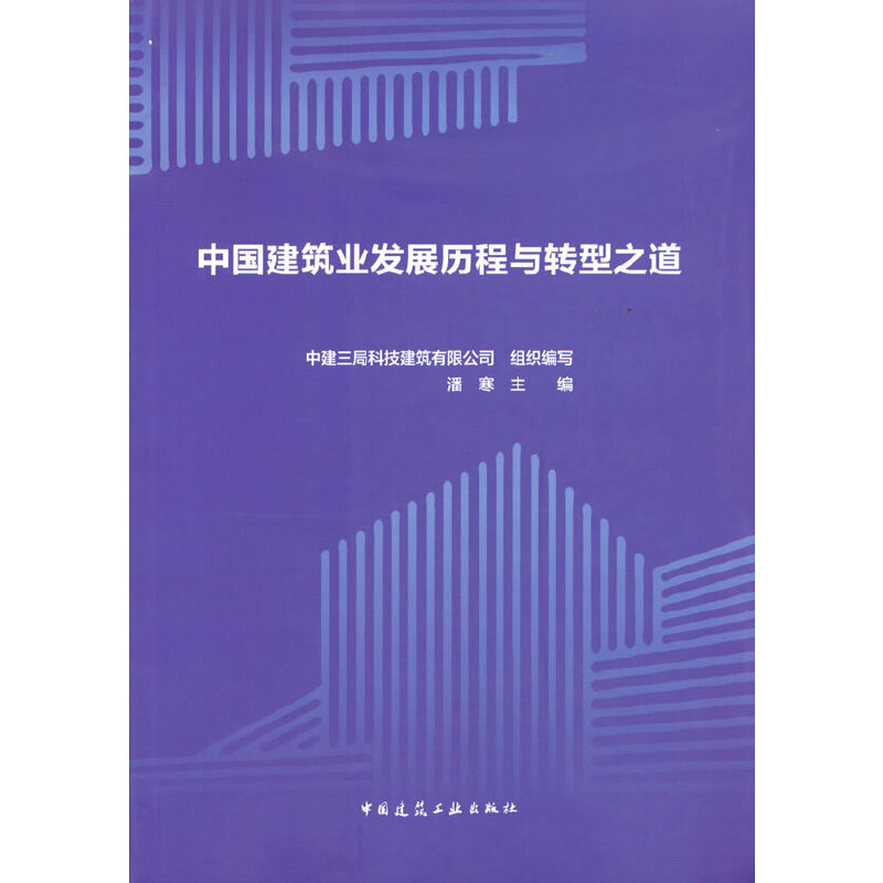 �Ї������I(y��)�l(f��)չ�v���c�D(zhu��n)��֮��